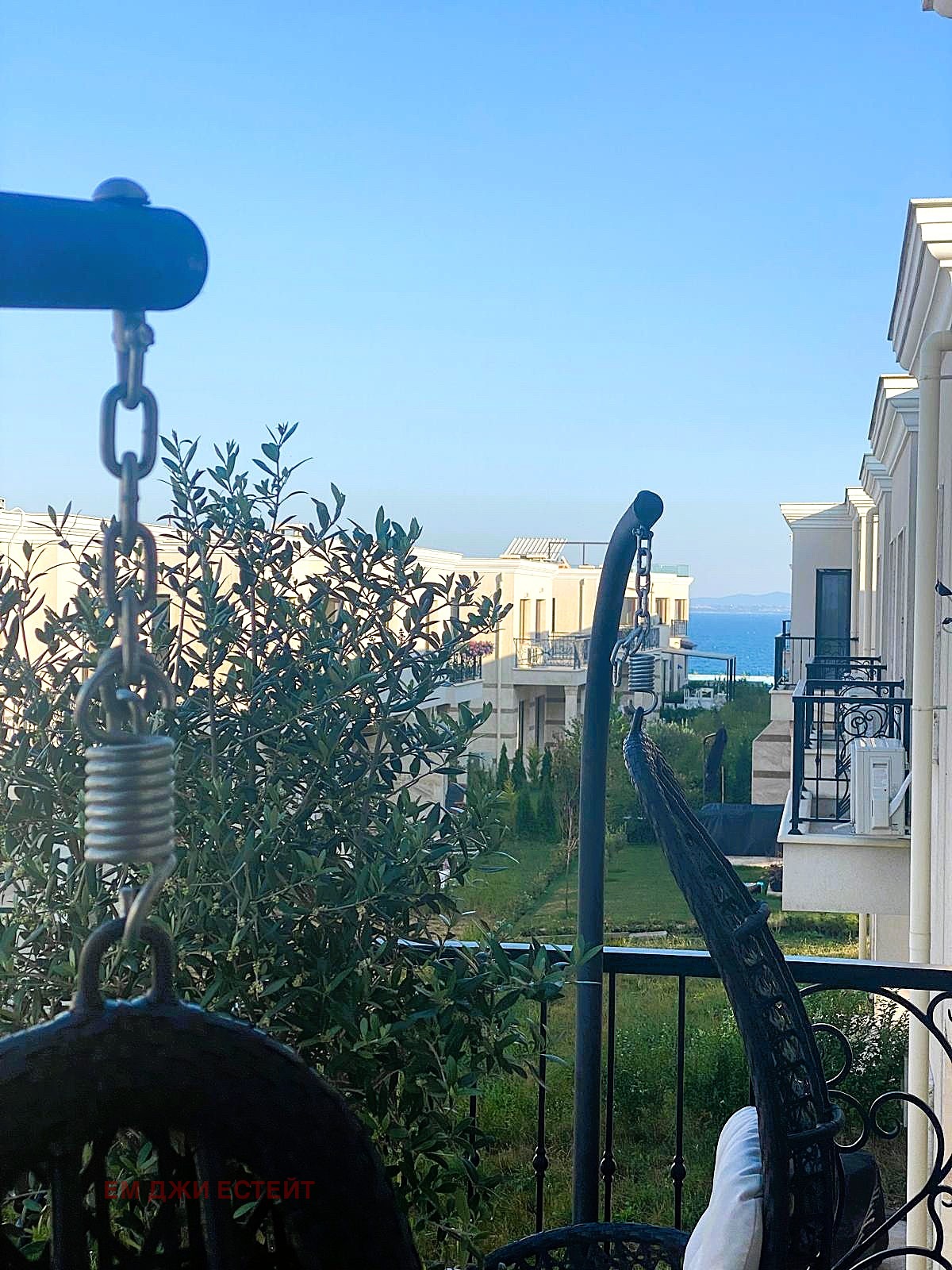 ������� ���� | Imot.bg � ����������� 5