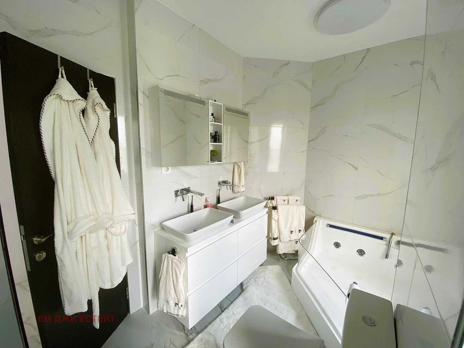 ������� ���� | Imot.bg � ����������� 8