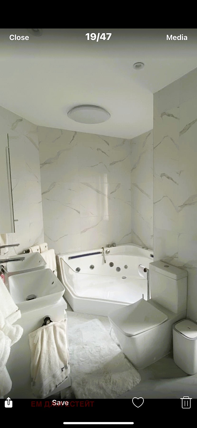 ������� ���� | Imot.bg � ����������� 9