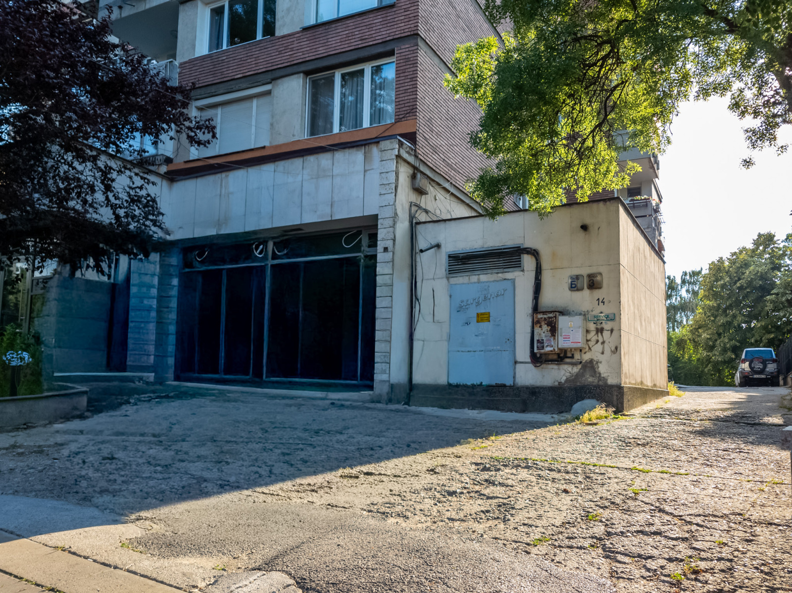 ������� ����� | Imot.bg � ����������� 1