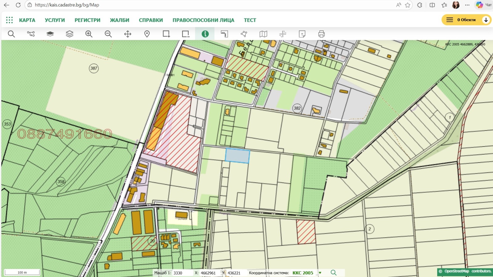 ������� ������ | Imot.bg � ����������� 1