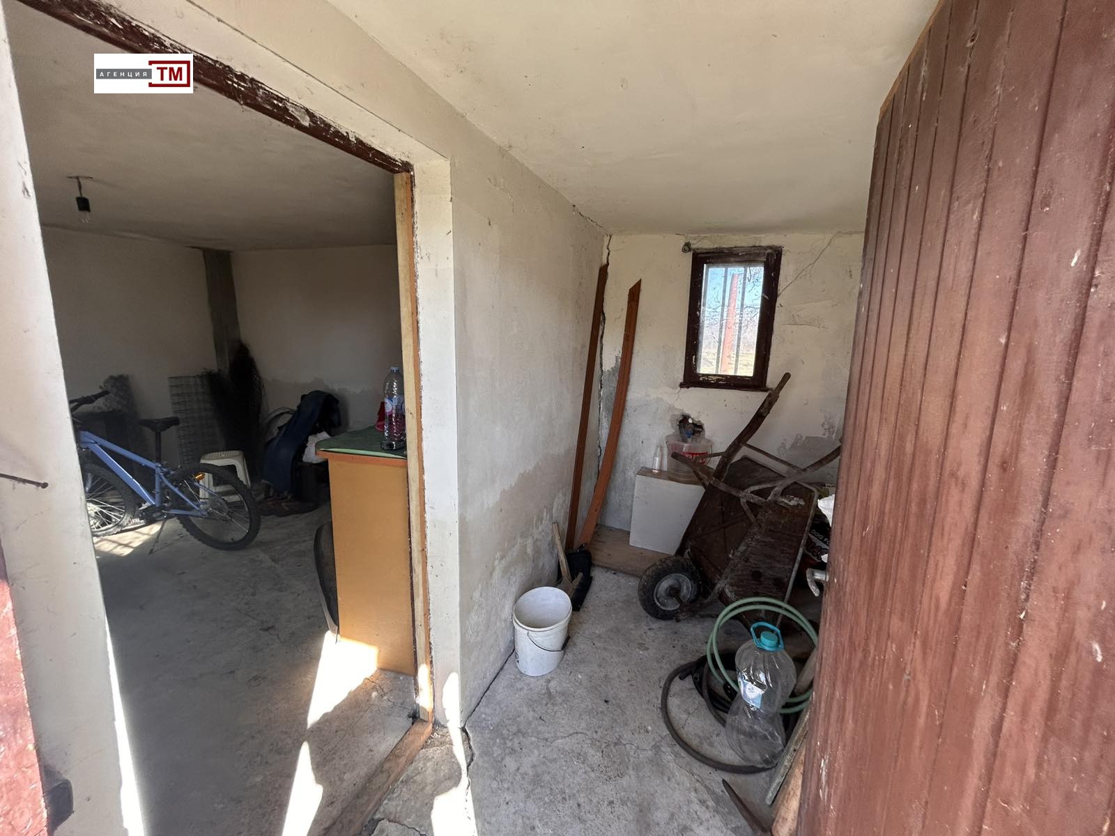 ������� ������ | Imot.bg � ����������� 4