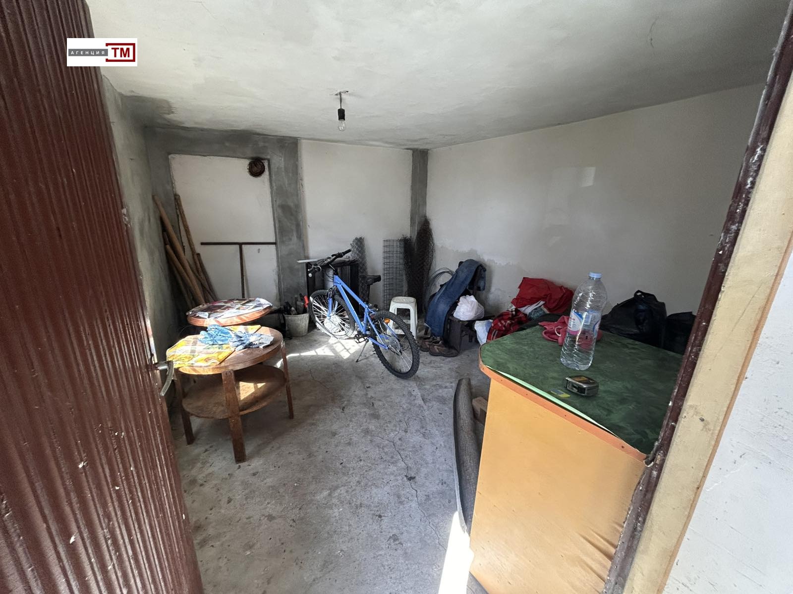 ������� ������ | Imot.bg � ����������� 5