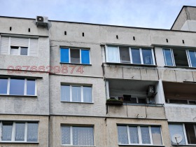 Студио Лјулин 9, Софија