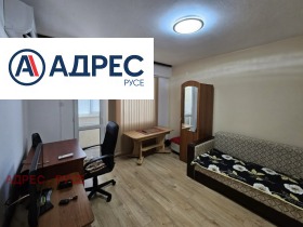 ������� 1-����� | Imot.bg � ����� ������ 2