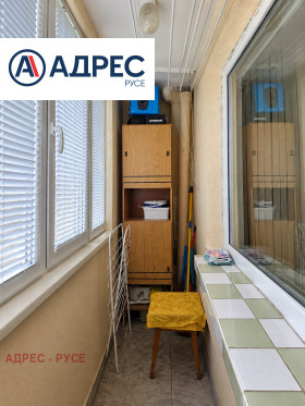 ������� 1-����� | Imot.bg � ����� ������ 5