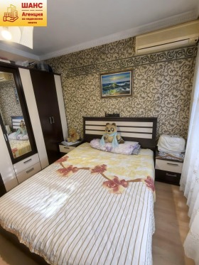 1 bedroom Druzhba 3, Pleven 5