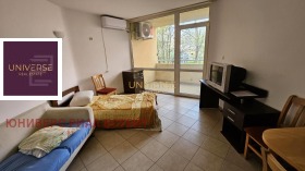 ������� 2-����� | Imot.bg � ����� ������ 13