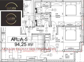  3- | Imot.bg    3