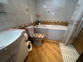 ������� 3-����� | Imot.bg � ����� ������ 4