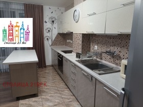 ������� 3-����� | Imot.bg � ����� ������ 8