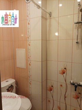 ������� 3-����� | Imot.bg � ����� ������ 5