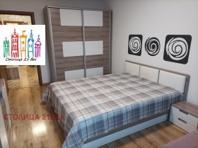 ������� 3-����� | Imot.bg � ����� ������ 11