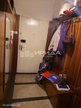 ������� 3-����� | Imot.bg � ����� ������ 9