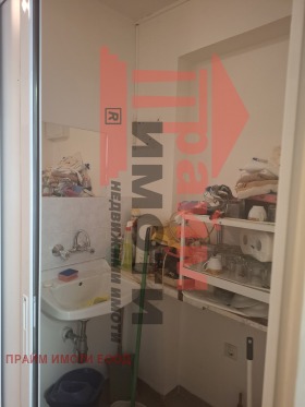 ������� ���� | Imot.bg � ����� ������ 7