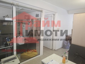 ������� ���� | Imot.bg � ����� ������ 4