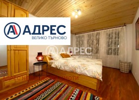 ������� ���� �� ���� | Imot.bg � ����� ������ 7