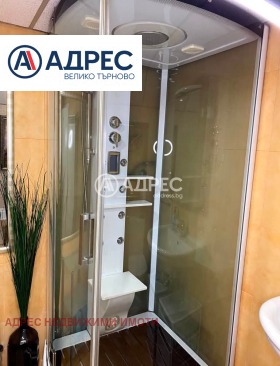 ������� ���� �� ���� | Imot.bg � ����� ������ 10