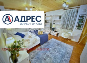 ������� ���� �� ���� | Imot.bg � ����� ������ 12