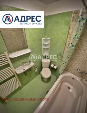������� ���� �� ���� | Imot.bg � ����� ������ 14