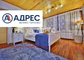 ������� ���� �� ���� | Imot.bg � ����� ������ 11