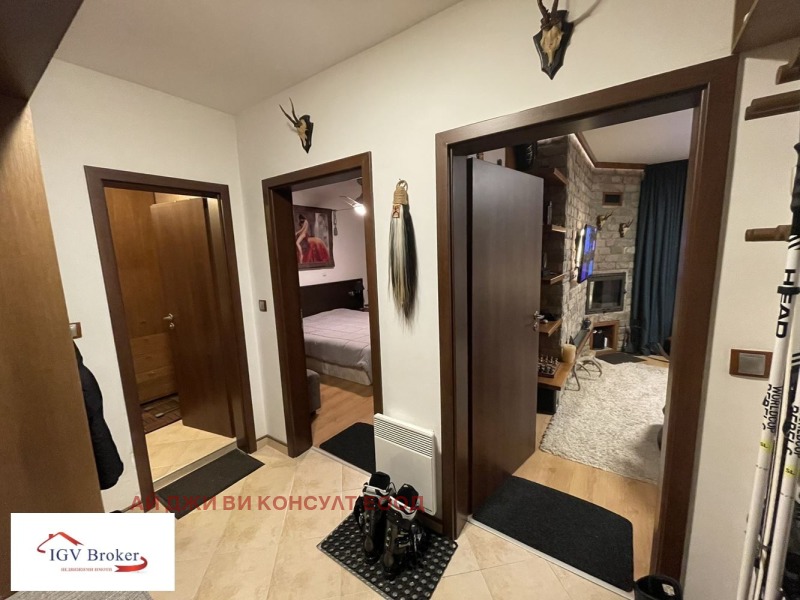 Продава 2-СТАЕН, гр. Банско, област Благоевград, снимка 13 - Апартаменти - 53230853