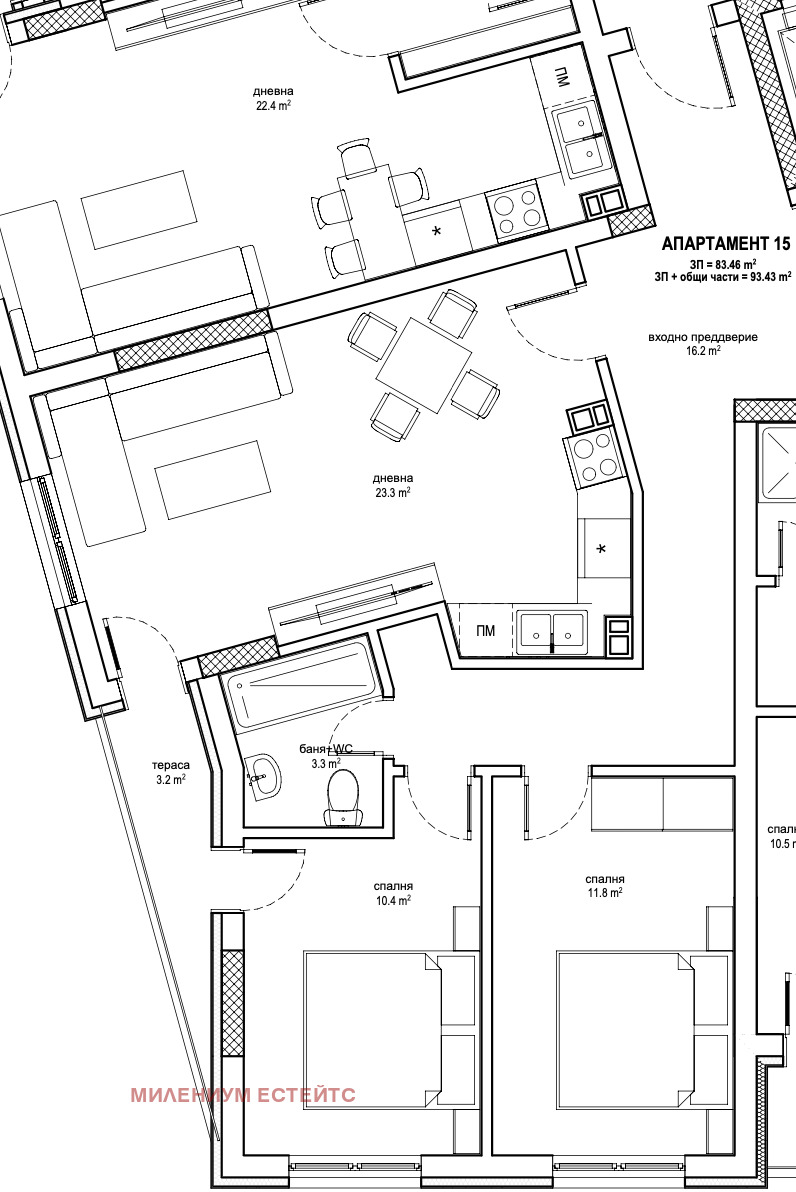 Te koop  2 slaapkamers Sofia , Vitosja , 93 m² | 66328435