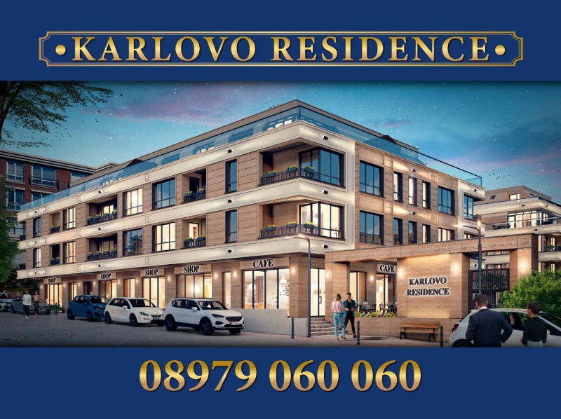 À vendre  2 chambres région Plovdiv , Karlovo , 119 m² | 90975668