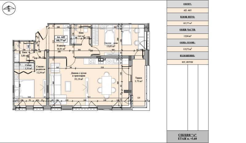 À vendre  2 chambres région Plovdiv , Karlovo , 119 m² | 90975668 - image [2]