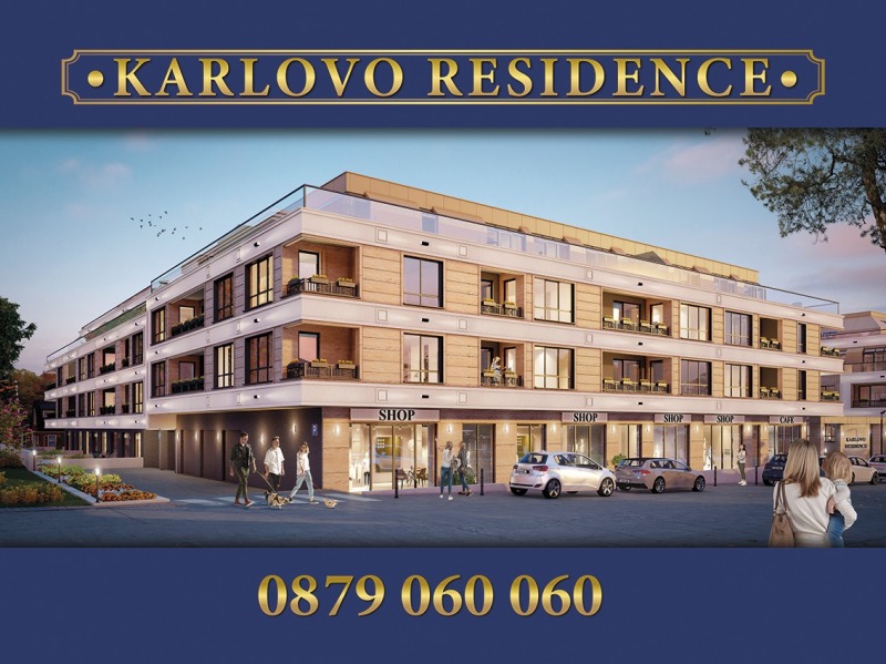Eladó  2 hálószobás régió Plovdiv , Karlovo , 119 négyzetméter | 90975668
