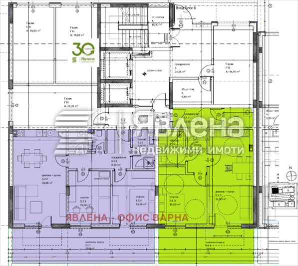 Продава 3-СТАЕН, гр. Варна, Кайсиева градина, снимка 9 - Апартаменти - 53014799