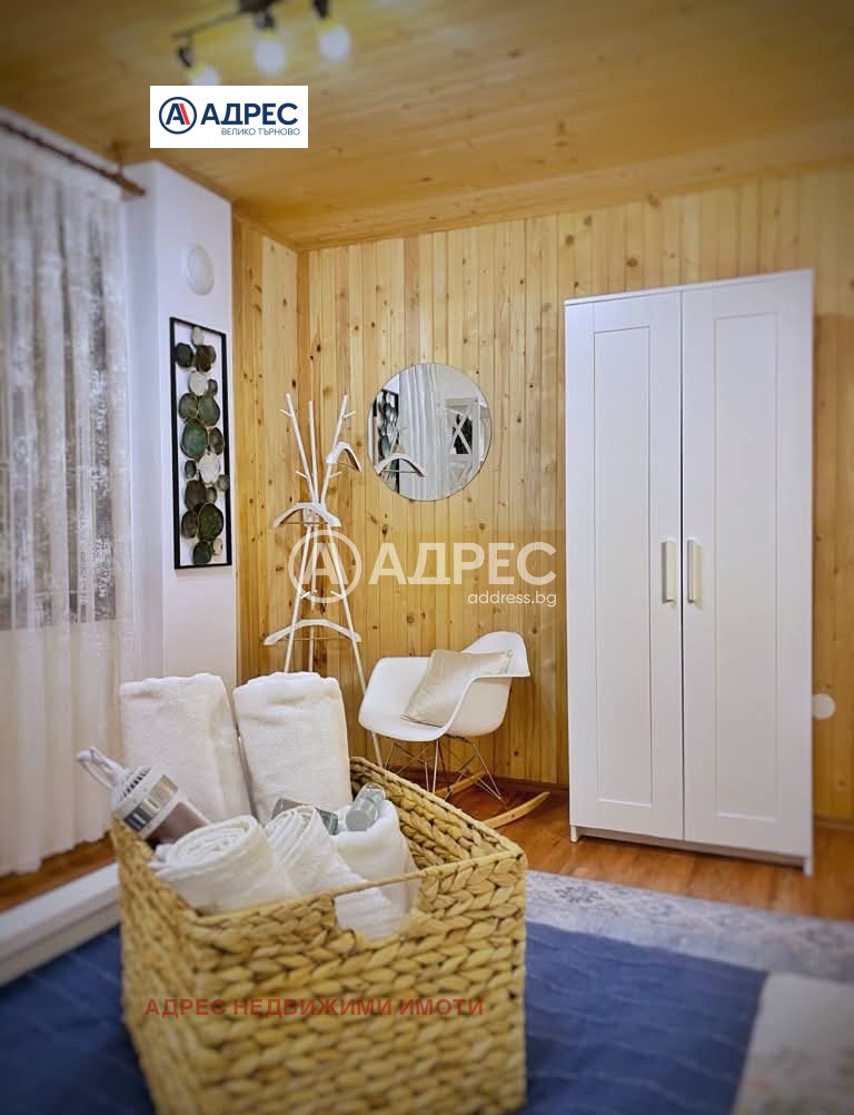 Продава ЕТАЖ ОТ КЪЩА, гр. Велико Търново, Стара част, снимка 13 - Етаж от къща - 56130253