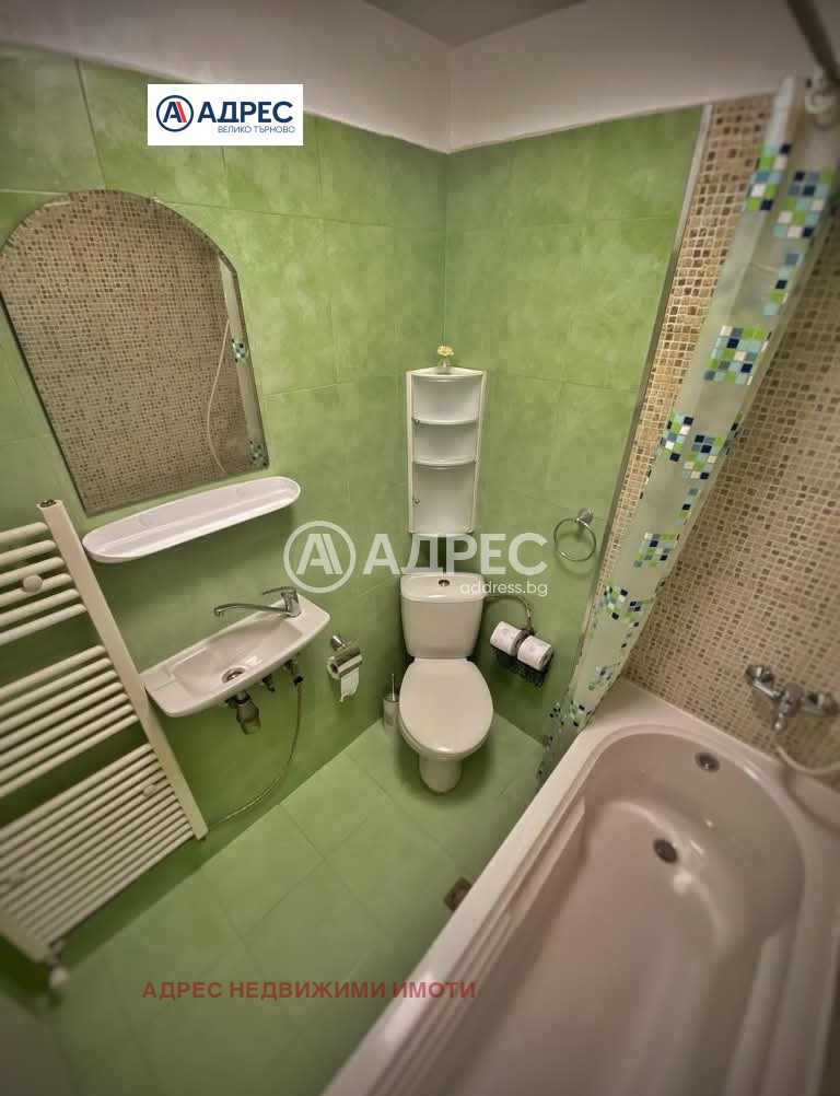 Продава ЕТАЖ ОТ КЪЩА, гр. Велико Търново, Стара част, снимка 14 - Етаж от къща - 56130253