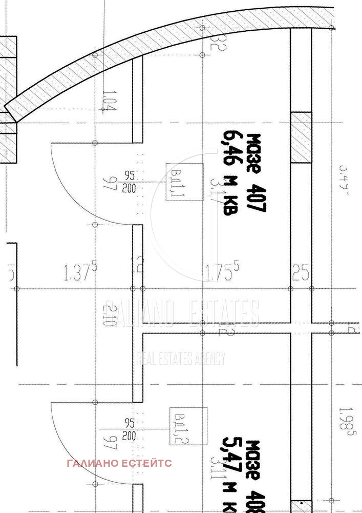 Продава МАГАЗИН, гр. София, Студентски град, снимка 5 - Магазини - 52332187