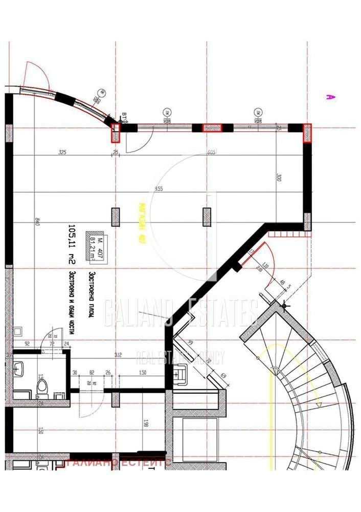 Продава МАГАЗИН, гр. София, Студентски град, снимка 4 - Магазини - 52332187