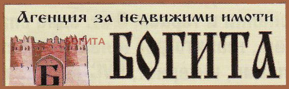 Продаја  Гараж, Паркомясто Стара Загора , Центар , 18 м2 | 25407004 - слика [6]