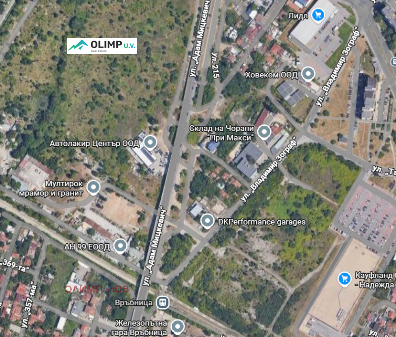 Продава ПАРЦЕЛ, гр. София, Модерно предградие