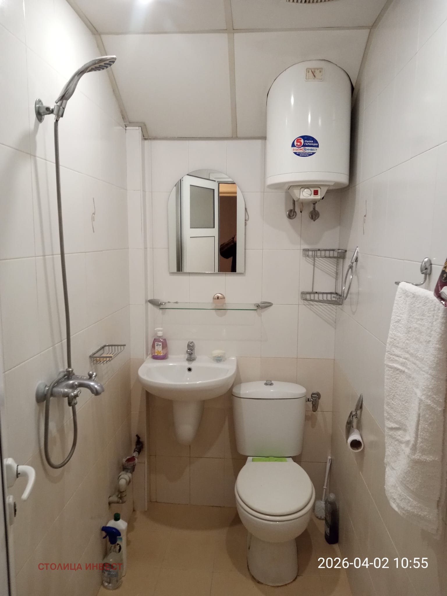 Продава 2-СТАЕН, гр. Русе, Център, снимка 8 - Апартаменти - 53874587