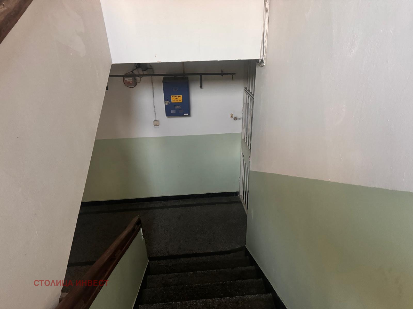 Продава 2-СТАЕН, гр. Русе, Център, снимка 11 - Апартаменти - 53874587