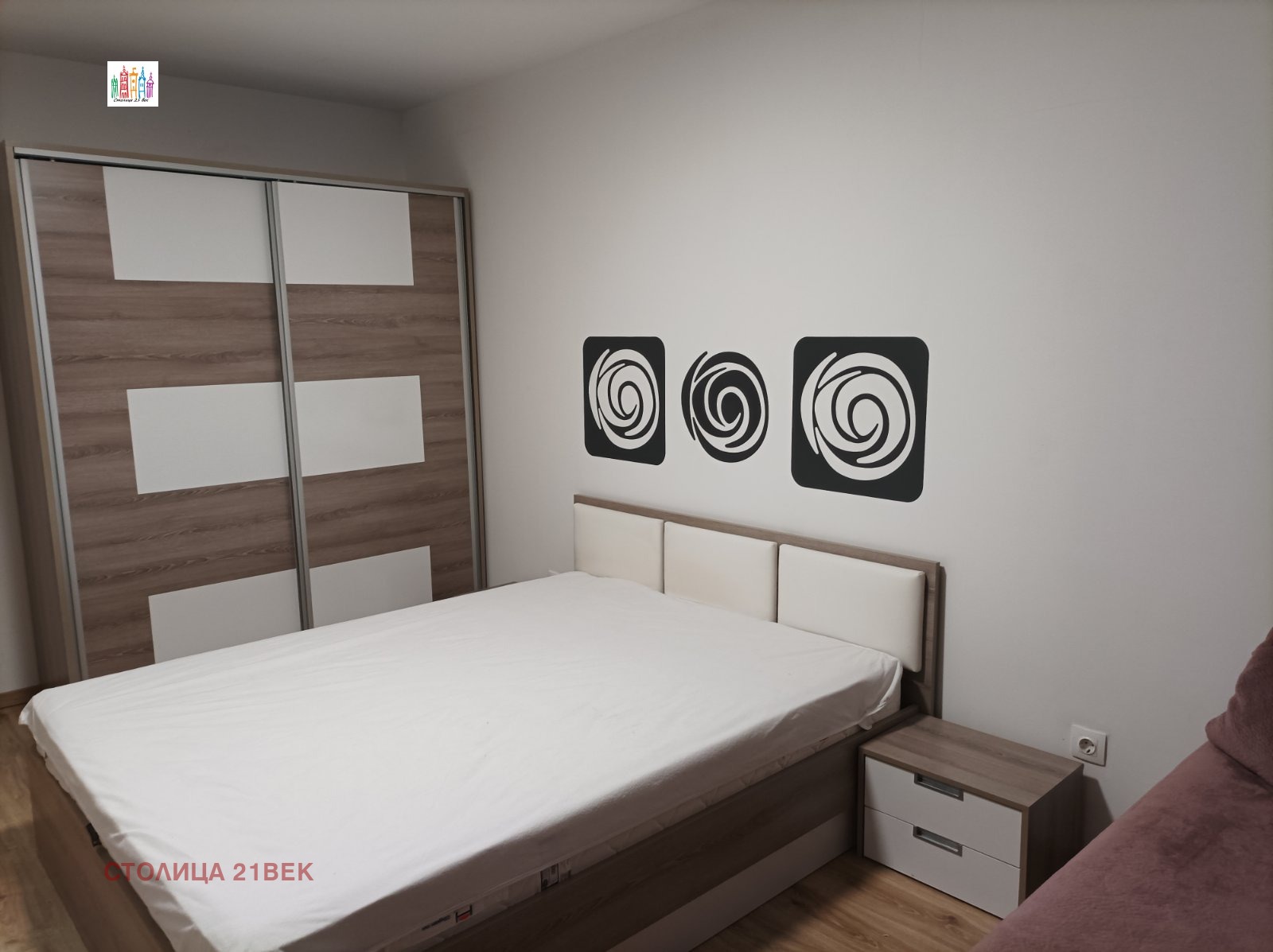 Продава 3-СТАЕН, гр. София, Дружба 1, снимка 6 - Апартаменти - 54625589
