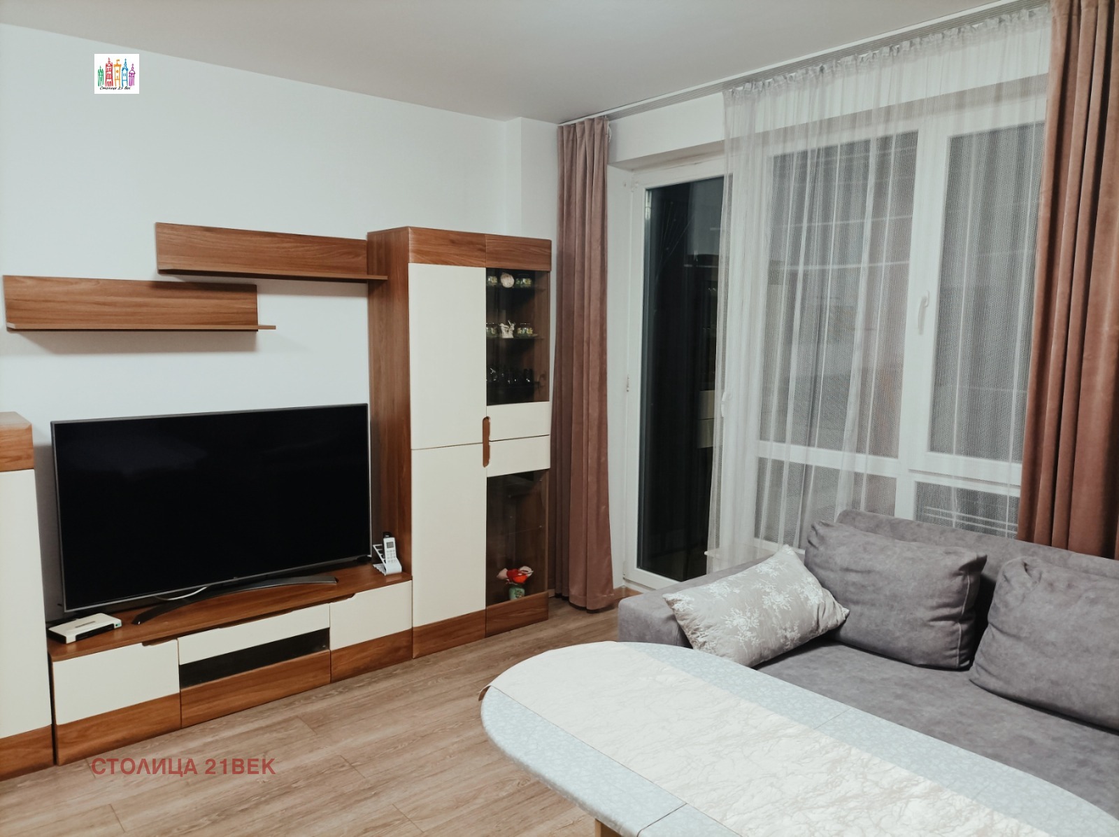 Продава 3-СТАЕН, гр. София, Дружба 1, снимка 2 - Апартаменти - 54625589