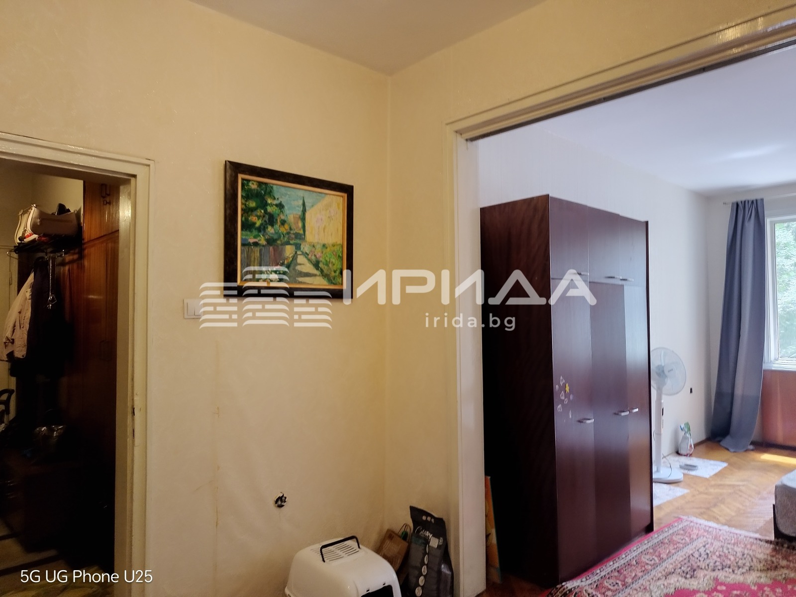 Продава 3-СТАЕН, гр. София, Център, снимка 8 - Апартаменти - 54758350
