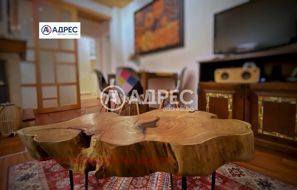 Продава ЕТАЖ ОТ КЪЩА, гр. Велико Търново, Стара част