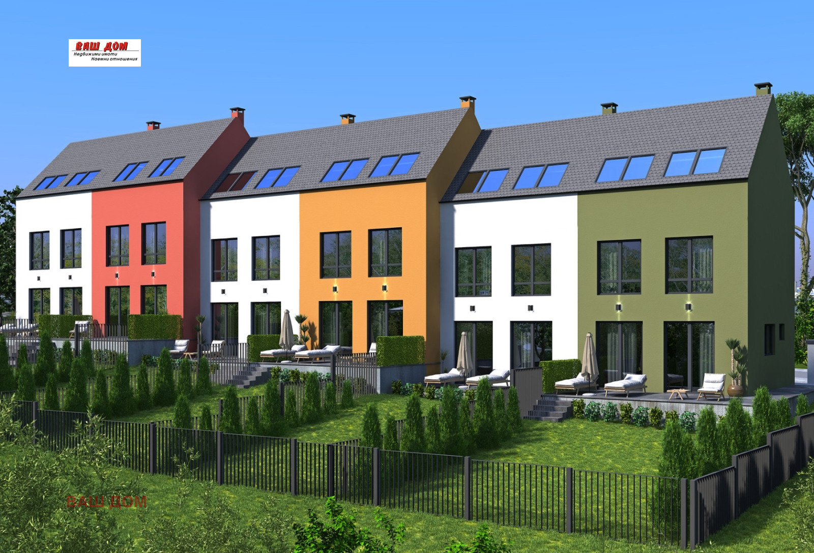 Продава КЪЩА, гр. Варна, м-т Горна Трака, снимка 2 - Къщи - 54732964
