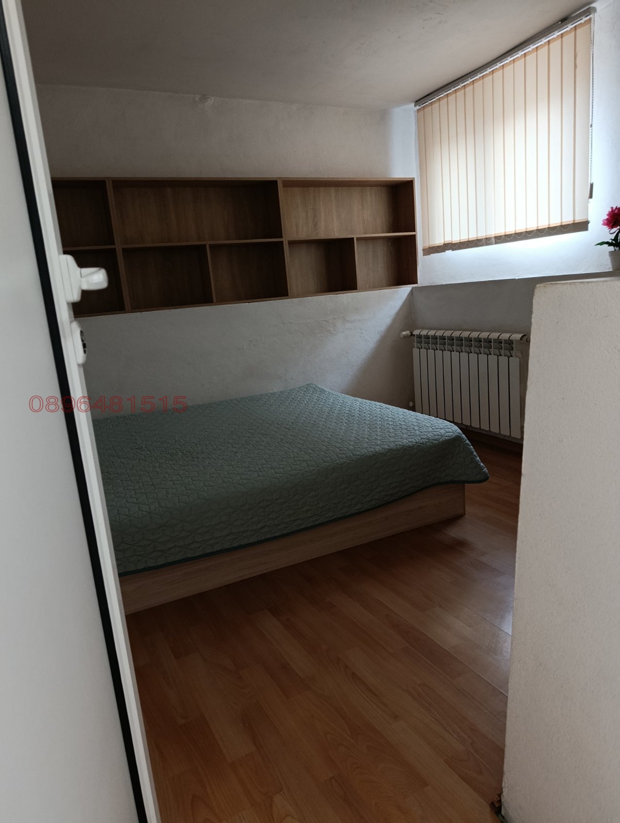 Продава КЪЩА, гр. София, Триъгълника, снимка 6 - Къщи - 54082854