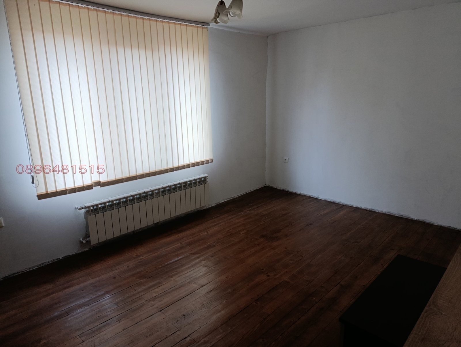 Продава КЪЩА, гр. София, Триъгълника, снимка 13 - Къщи - 54082854