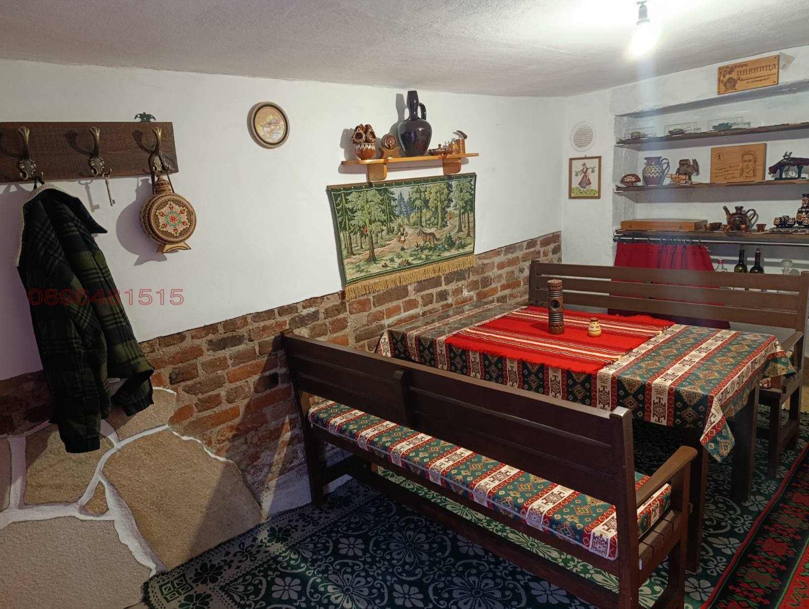 Продава КЪЩА, гр. София, Триъгълника, снимка 17 - Къщи - 54082854