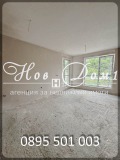Продава 2-СТАЕН, град Варна, Възраждане 3 • 83000 € • 49823936 — Holmes.bg