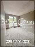 Продава 2-СТАЕН, град Варна, Възраждане 3 • 83000 € • 49823936 — Holmes.bg
