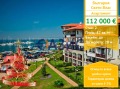Продава 2-СТАЕН, област Бургас, гр. Свети Влас • 112000 € / 219052.96 лв. • 13210692 1